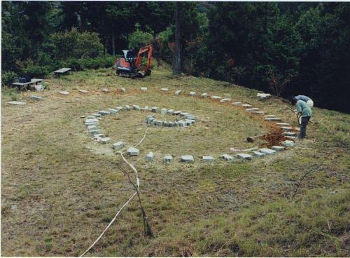 Installation under construction in Oawa Mountain, near Kamiyama Onsen