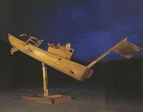 Soh Kurowarabi - The Ark for the Future 1999