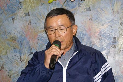 Papa Aihara.