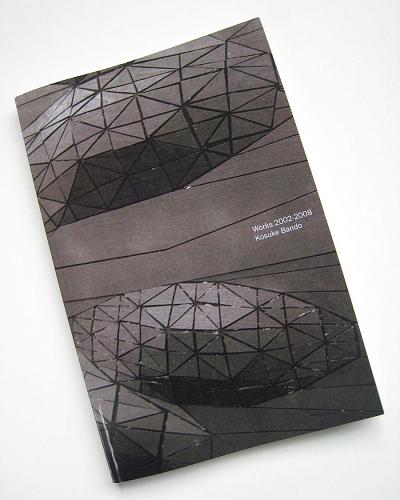 Works 2002-2008 Kosuke Bando is a 150 page book which features six of Kosuke's works, starting with his Tokyo University of the Arts thesis project Inter-view (2002) and ending with his 2008 project in Brasilia called Respect for Blank Space (2008)
