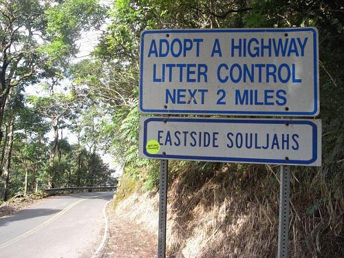 The narrow roads and beautiful scenery weren't the only things that reminded me of Kamiyama. Check it out - they also have an adopt-a-highway program! I wonder what kind of group the Eastside Souljahs are? A reggae band? A collection of surfers?