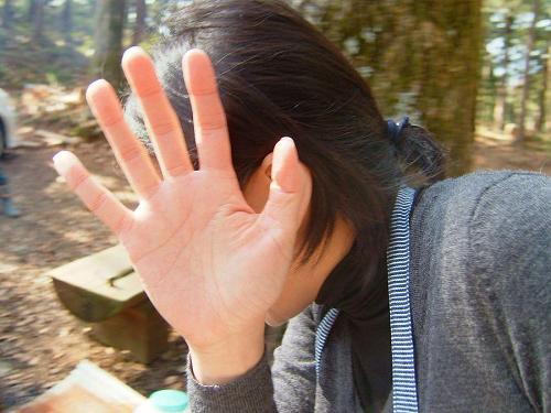 A giant... hand?!