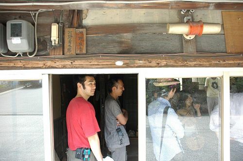 Bas Architects checking out the building they’ll be renovating