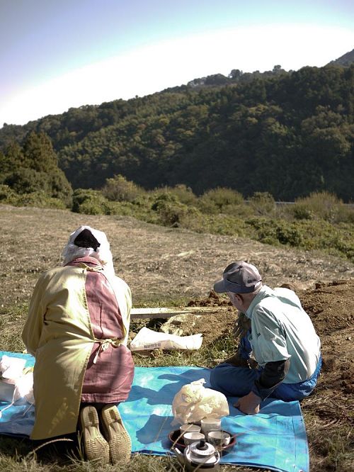 Higashitani san's land.