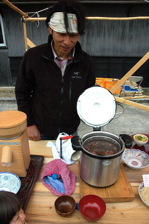 Sticky purple rice.