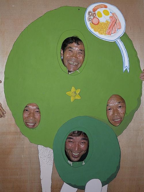 00007990.jpg