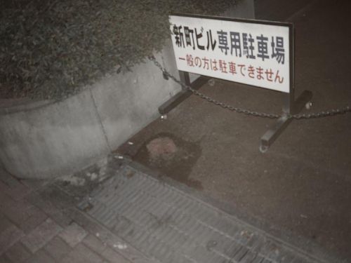 00008485.jpg