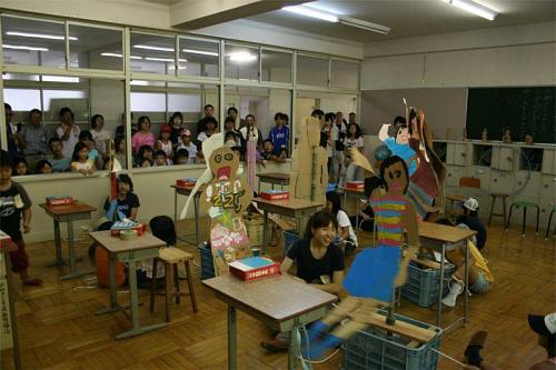 神山アート2007　旧上分小学校にて