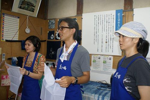 ポーワング。日本人男女のペア作家です。