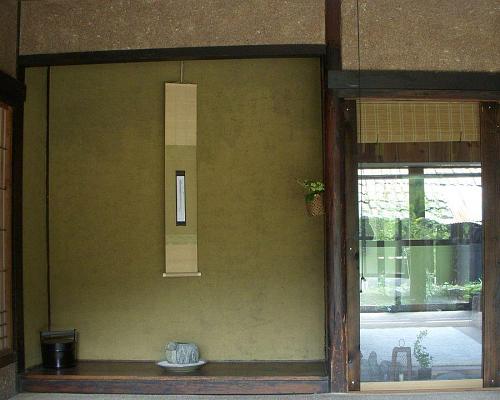 お茶が美味しい空間ですね。和風モダンの極みです。