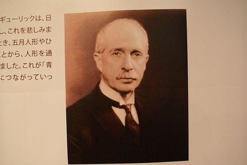 日本に人形を送る運動を全米に呼びかけたギューリック博士。