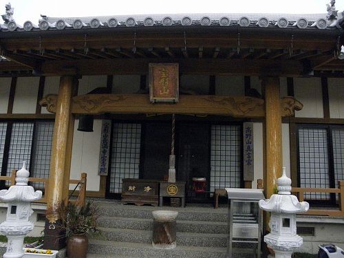 長満寺