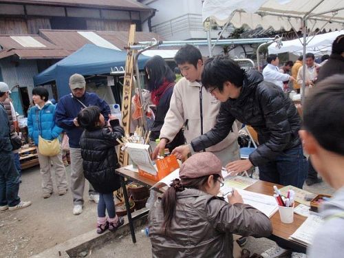 果たして子どもたちはきてくれるのでしょうか！