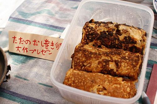 簡単そうに見えて難しい！だし巻き卵は大作作