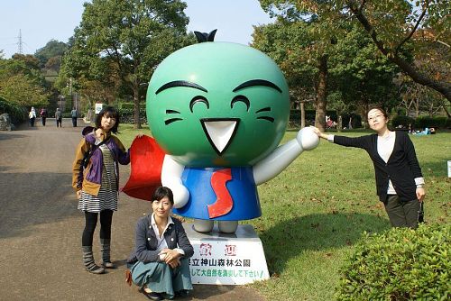 神山森林公園へ・・・。