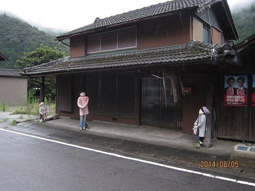 3人の女性