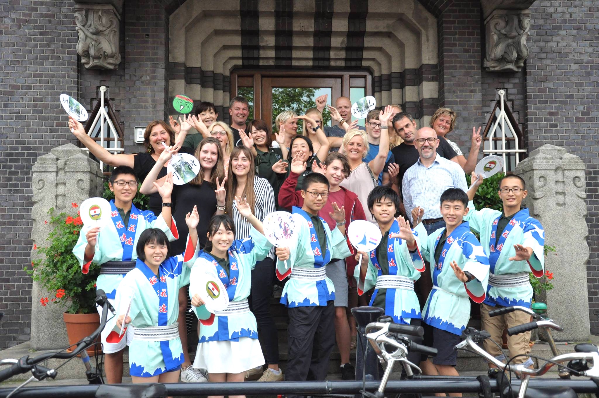 オランダへ出発する中高生を見て思うこと 今日からホームステイ イン神山 神山町のいまを伝える