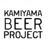 KAMIYAMA BEER PROJECT