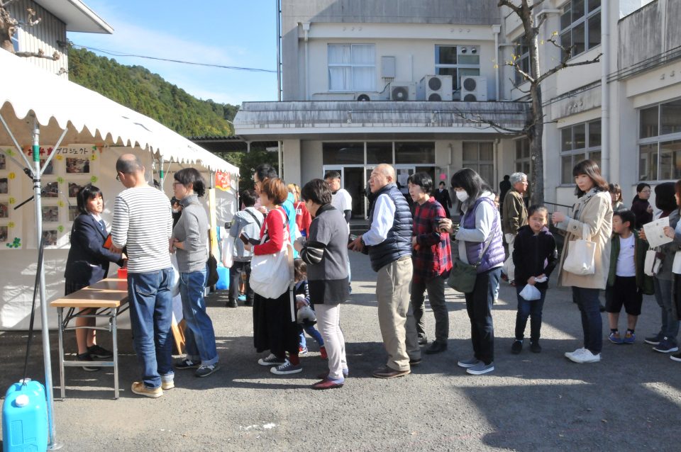 城西高校神山校 文化祭 神農祭 イン神山 神山町のいまを伝える