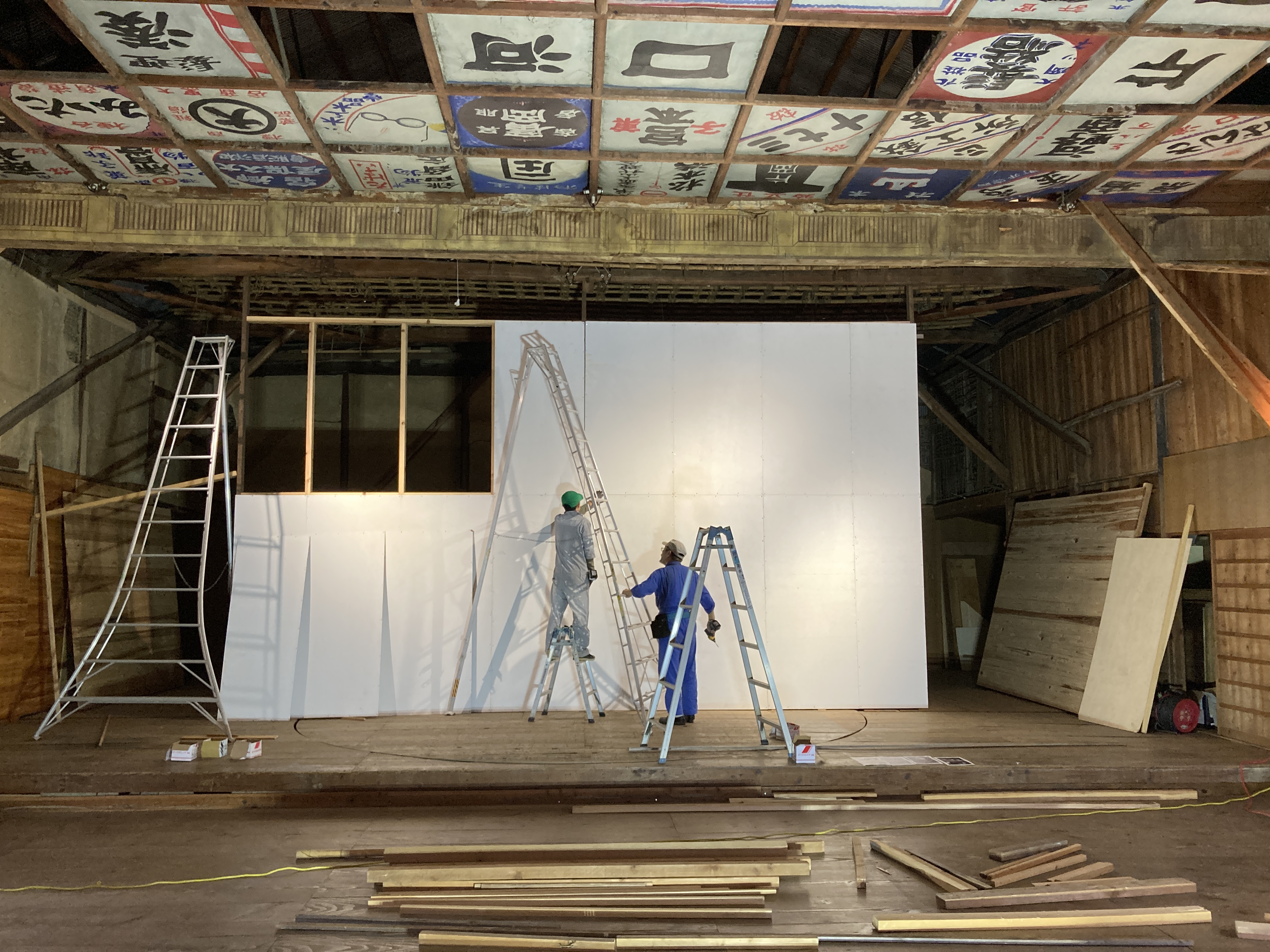 Kair これまでとこれから 作品展覧会のお知らせ 更新 10 30 アート イン神山 四国 徳島 神山町のありのままの姿を分かちあう Kair これまでとこれから 作品展覧会のお知らせ 更新 10 30 アート イン神山 四国 徳島 神山町のありのままの姿を分かちあう