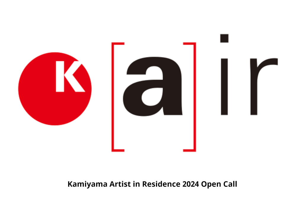 kair2024 open call