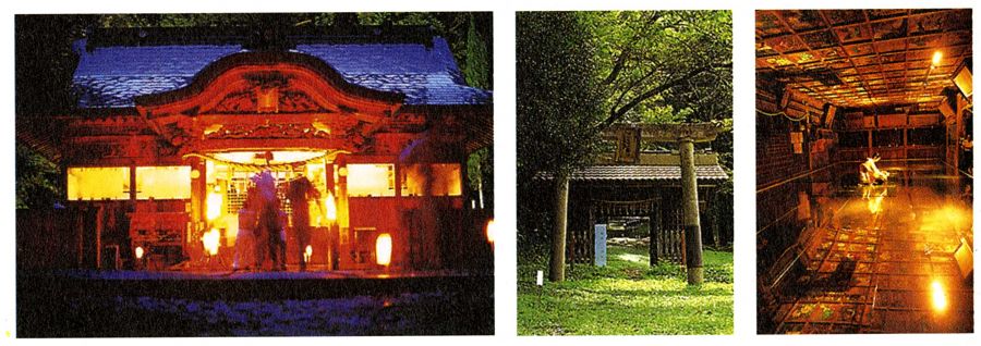 辻正昭Masaaki Tsuji1999 | アート | イン神山 四国・徳島 神山